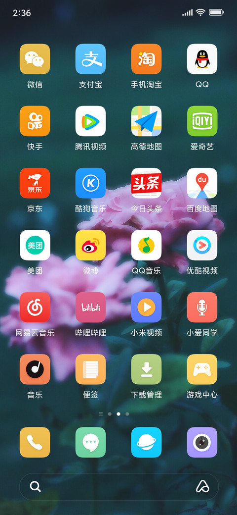 Pink Rose screenshot