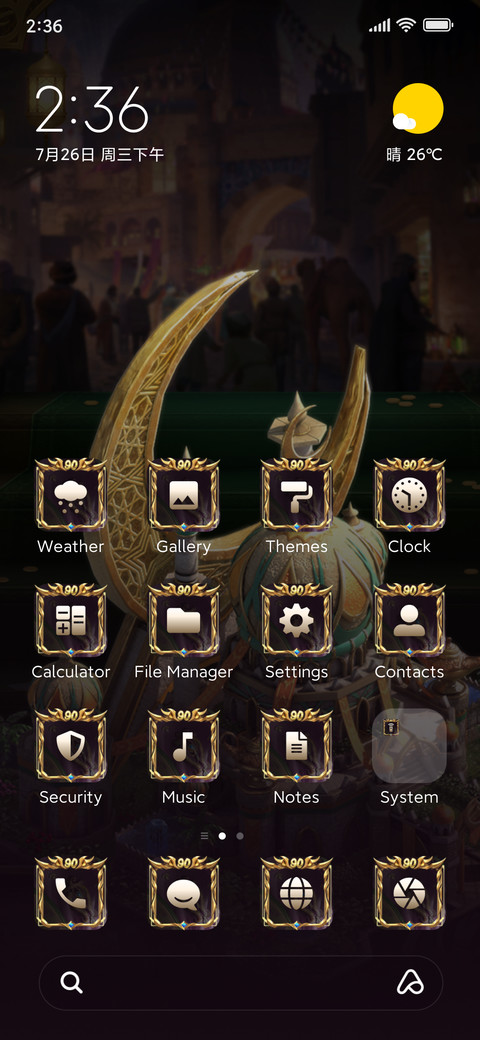 Zubaydah screenshot