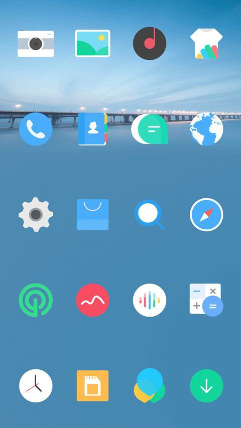 轻盈 screenshot