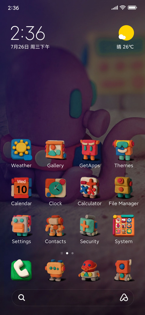 Touch on Mars screenshot