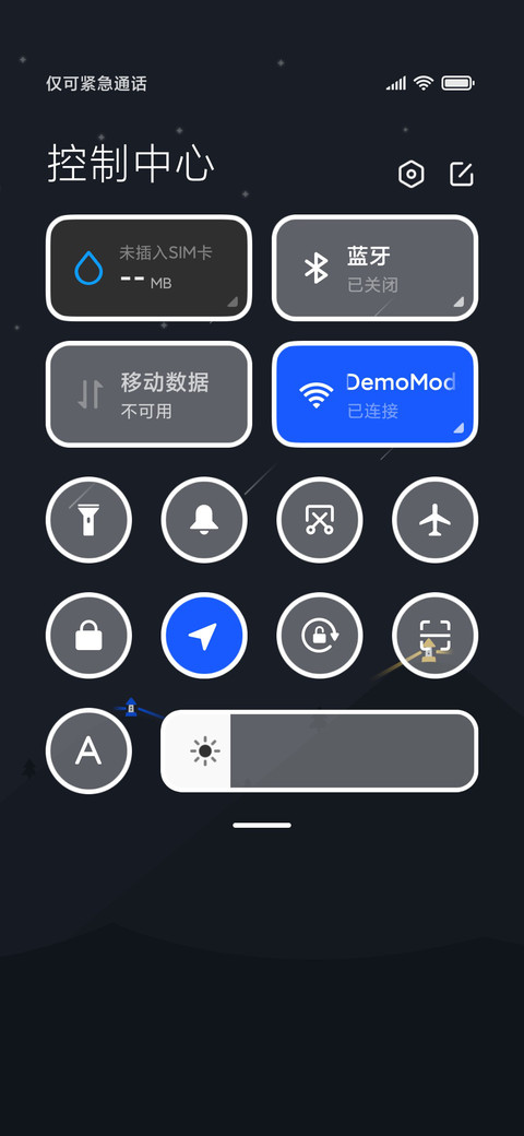 江顾 screenshot