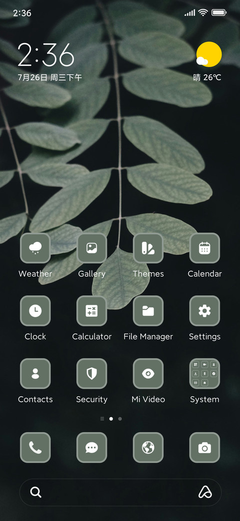 Grey Leaf screenshot