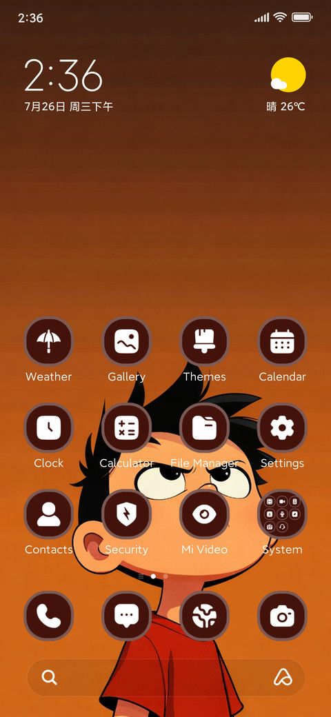 Bold Kid ? screenshot