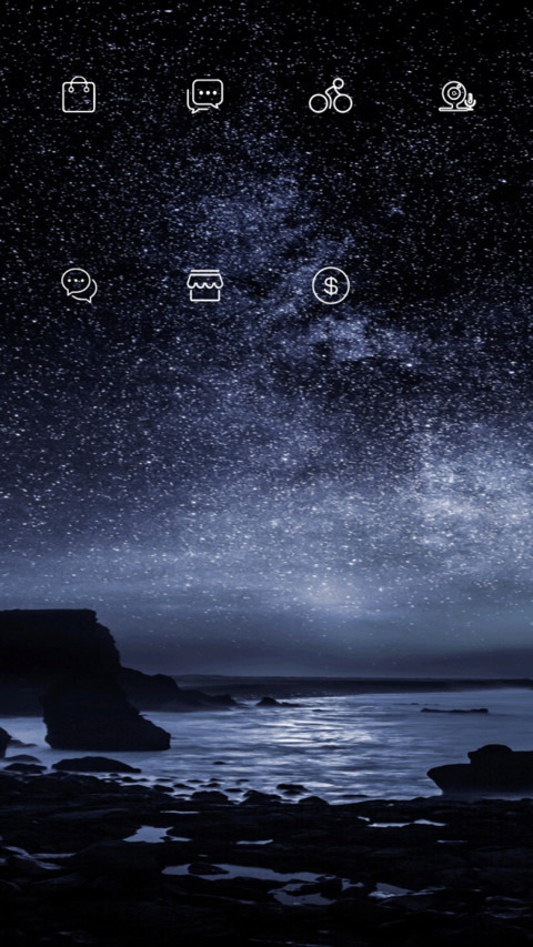 云巅星辰之侧 screenshot