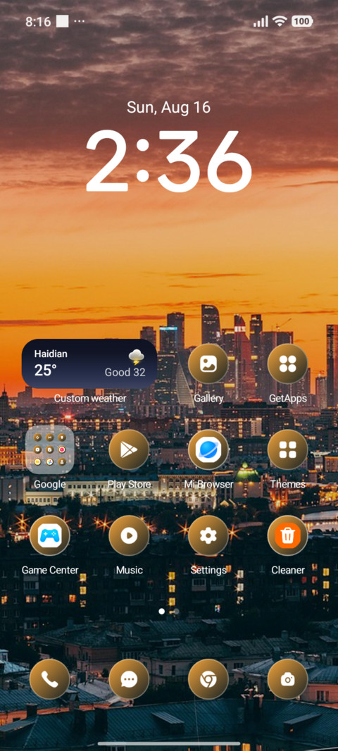 Metro View screenshot