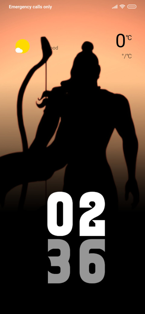Shri Ram screenshot