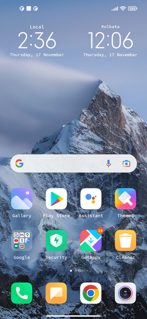 milky tc medium screenshot