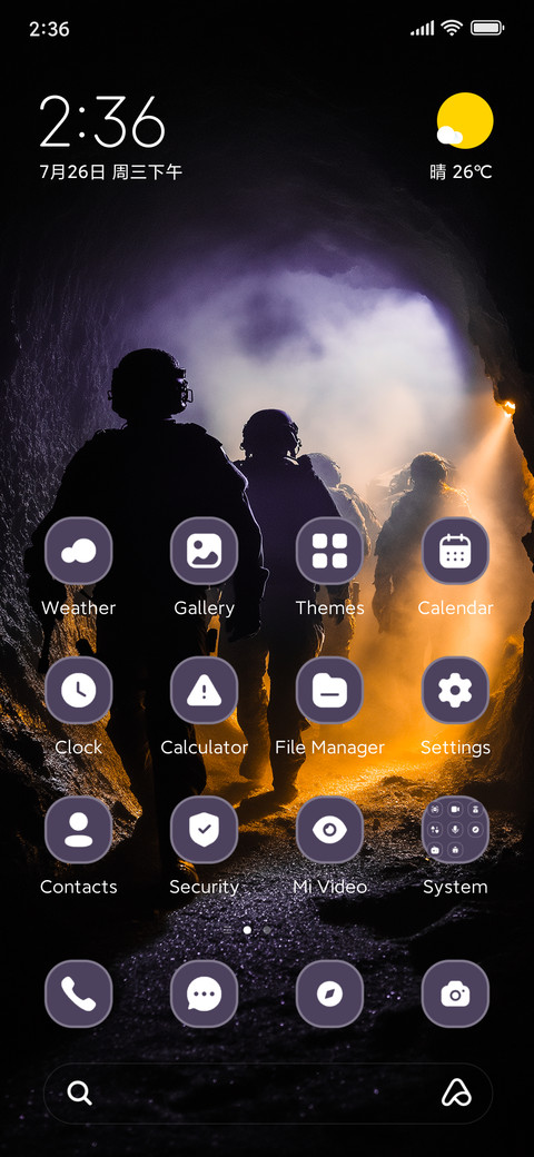 Echo Tread screenshot