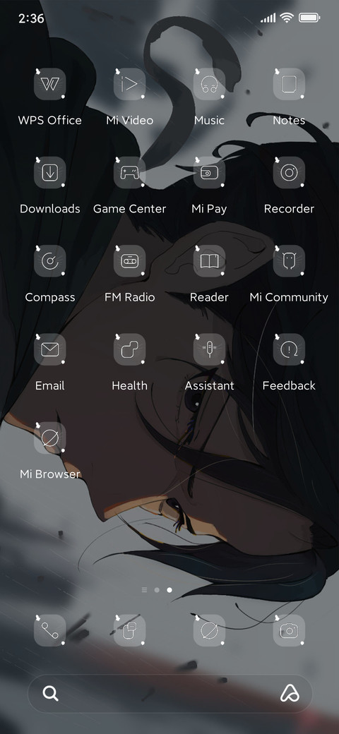 Black gravity screenshot