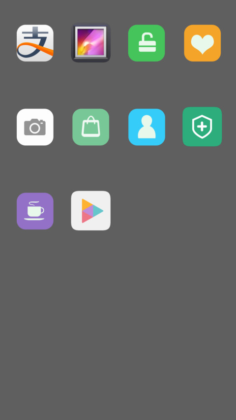 时光流逝（好评抽奖动态） screenshot