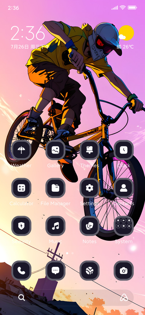 Trail Blaze screenshot