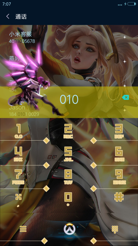 【超级10锁屏】守望先锋 动态桌面 V8【专属铃音】 screenshot