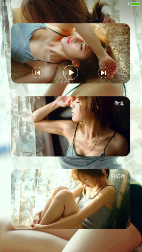 我的美丽与哀愁 screenshot