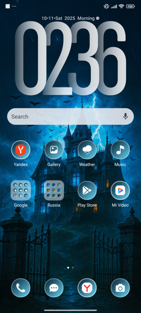 Midnight Manor screenshot