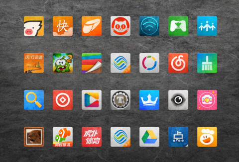 时光遗旧2 screenshot