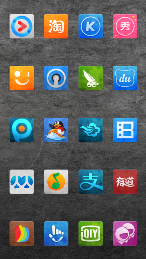 时光遗旧2 screenshot