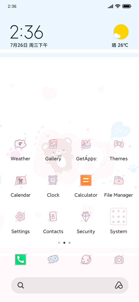 Couple bear screenshot