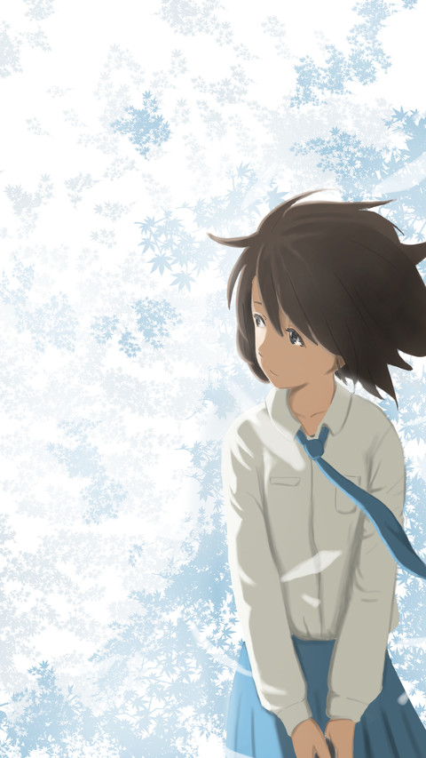 Blooming screenshot