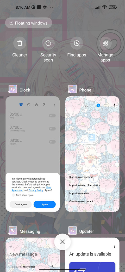 Youth Concerto  screenshot