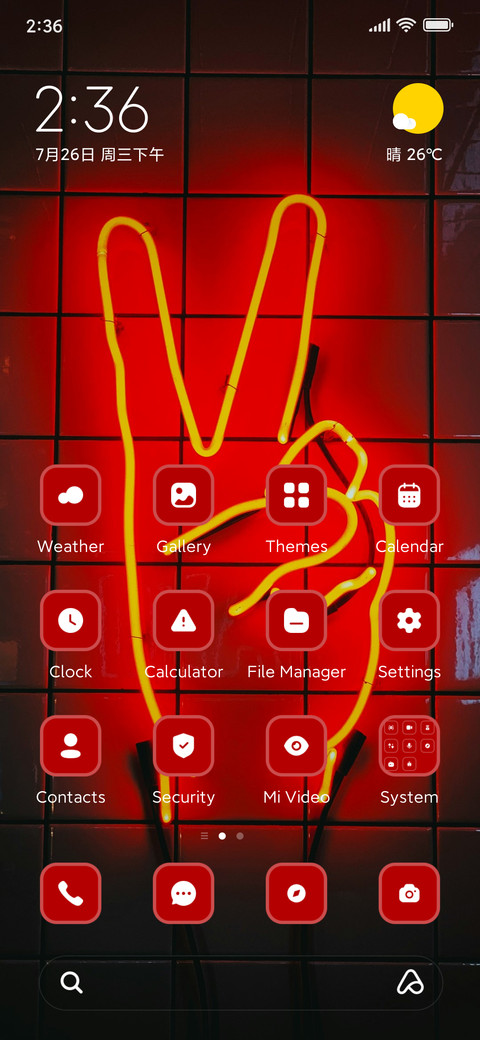 Sign screenshot