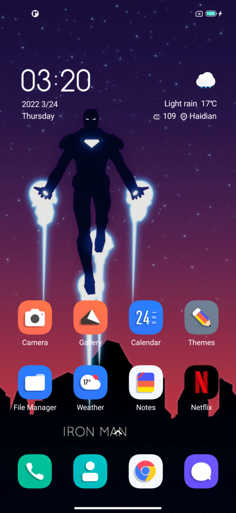 Experience UI 2.0 screenshot