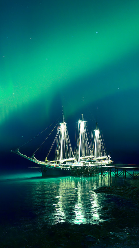 The aurora is a love letter to the universe screenshot