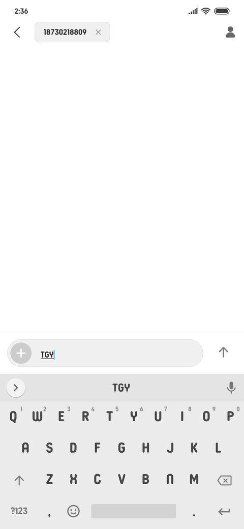 Budoka screenshot
