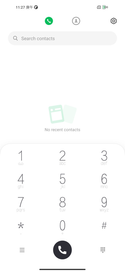 Fish screenshot