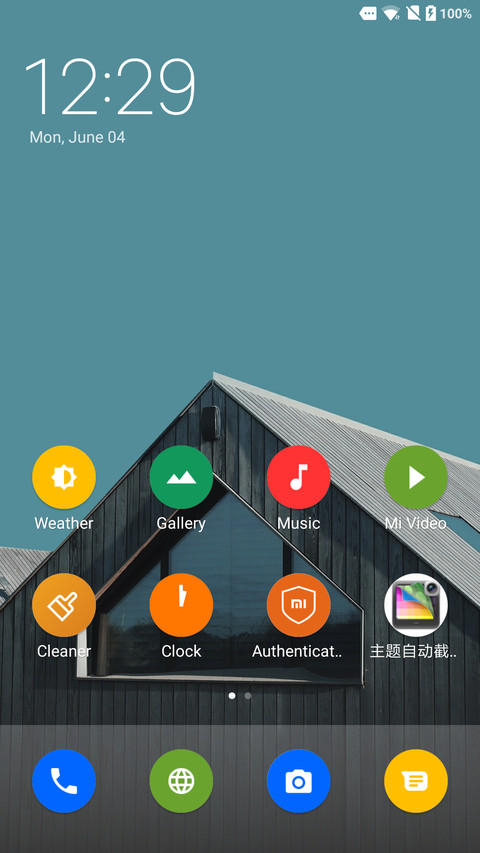 ONEPLUS 6 screenshot