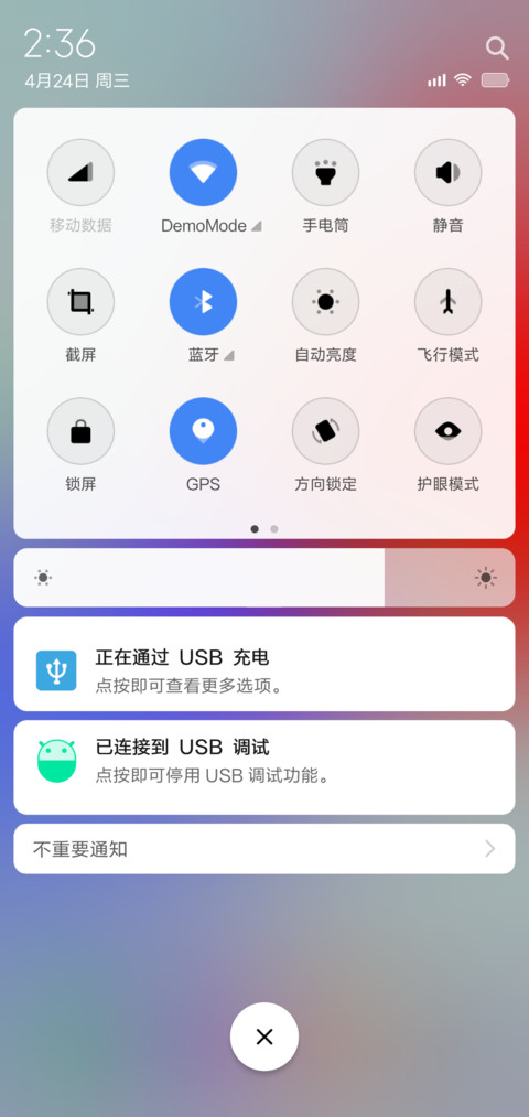 April screenshot