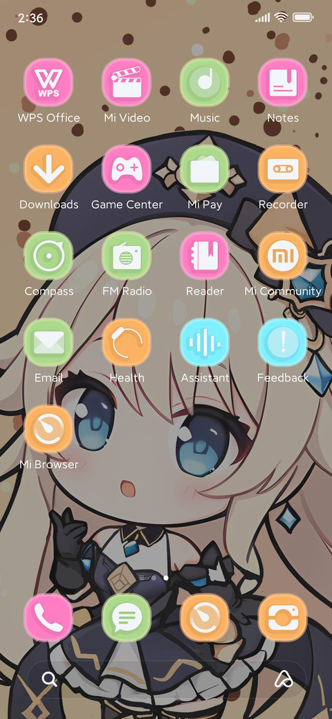 Rock type girl screenshot