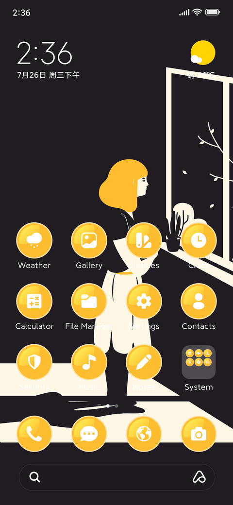 Alone Women screenshot