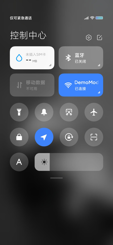 黑与白 screenshot
