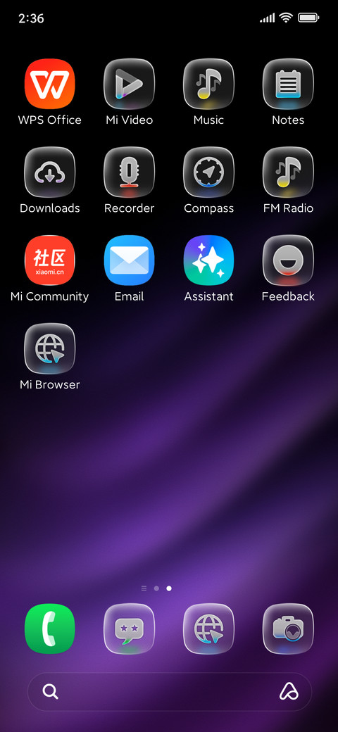 Calm screenshot
