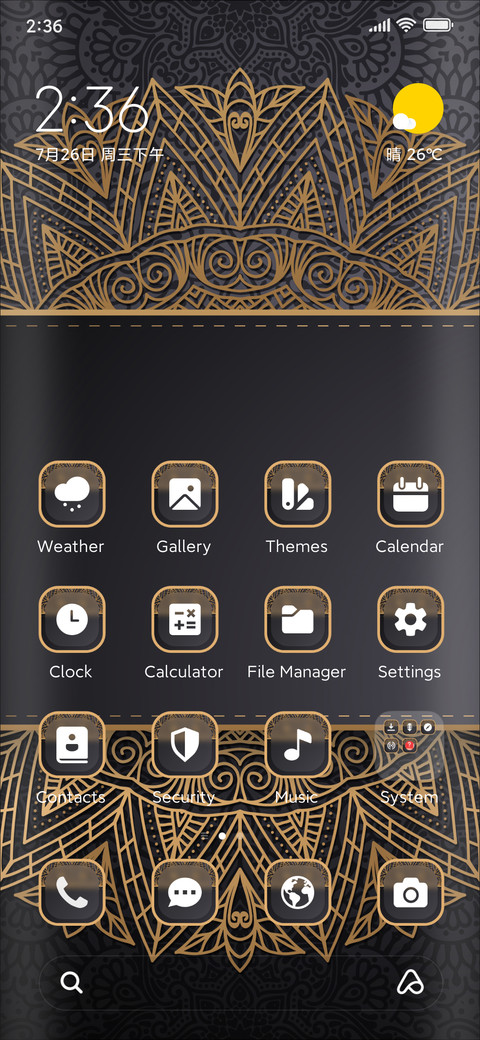 Business Luxury screenshot