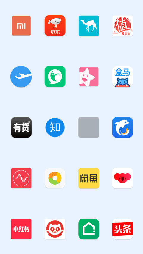 谷歌翻译译路无阻 screenshot
