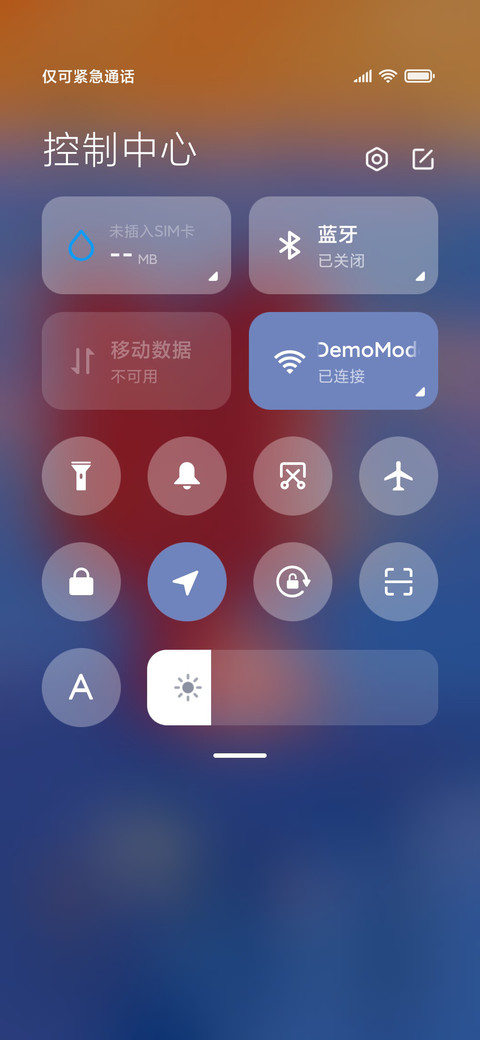 阿狸 惬意生活 screenshot