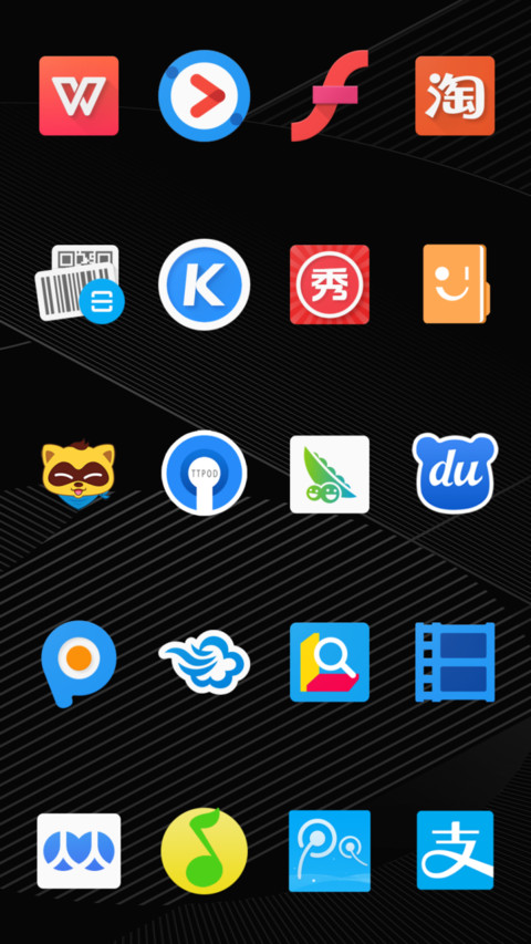 Blackberry screenshot