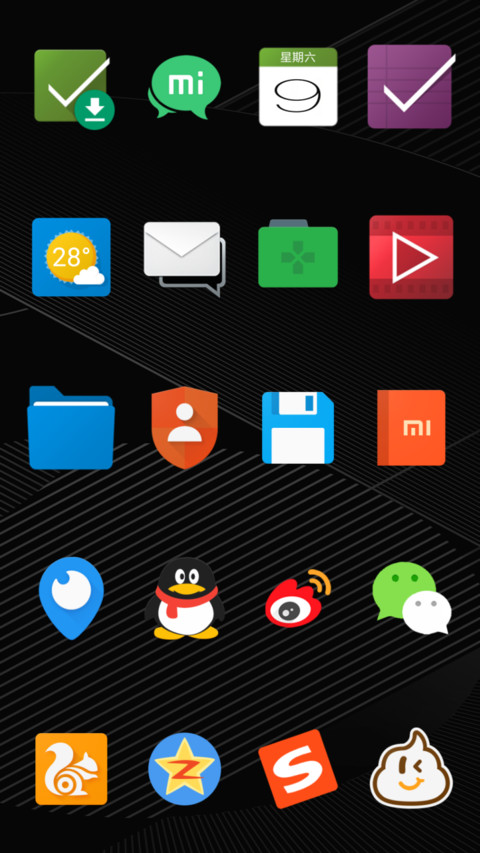 Blackberry screenshot