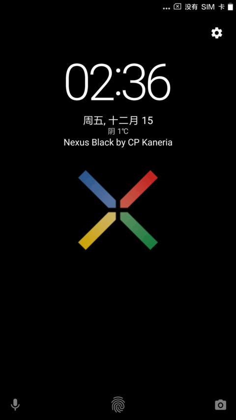 Nexus Black NY screenshot