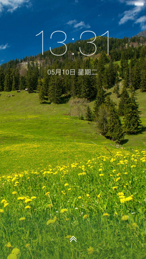 美丽欧洲乡村田园 screenshot