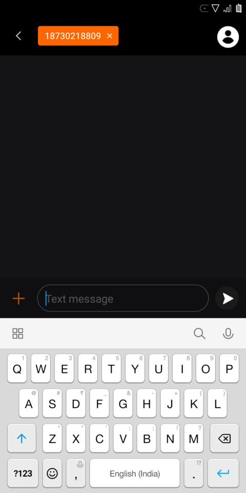 Cruzer Blade screenshot