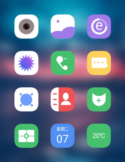 黄昏海滩 screenshot