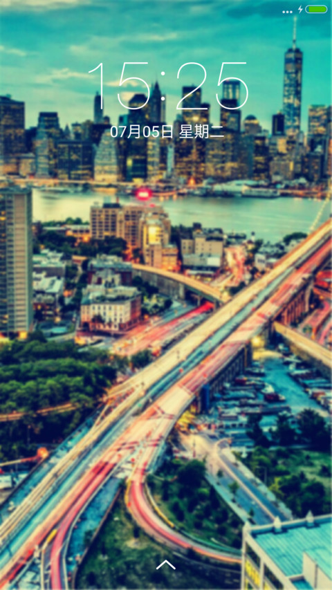 城市夜景 screenshot