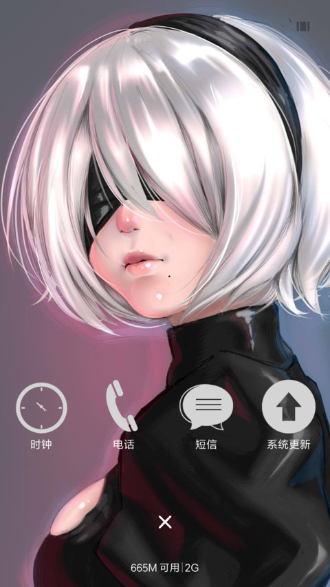 尼尔机械纪元 2B姐 screenshot