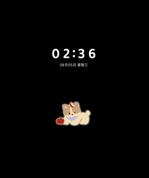 小狗苹果车漫游记 screenshot
