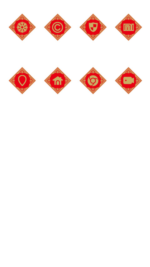 恭喜发财 screenshot
