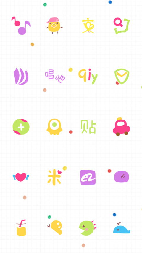 HAPPY DAY screenshot