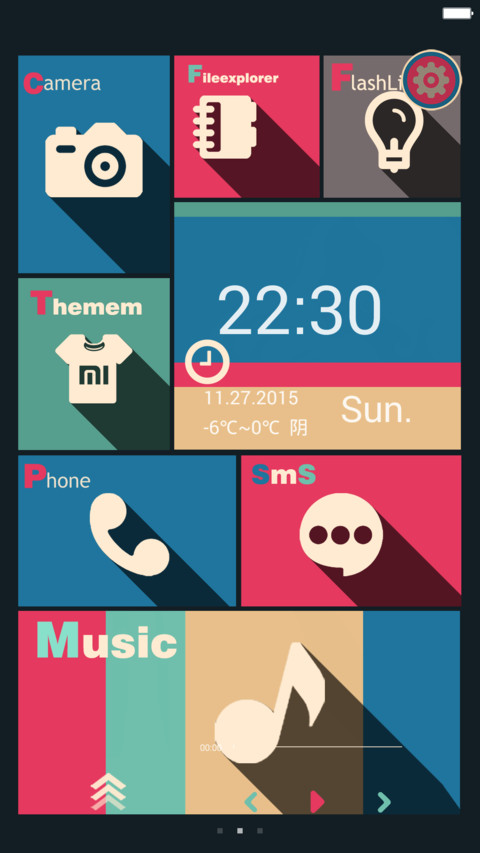 WIN10 芳菲（超酷锁屏图标全覆盖） screenshot