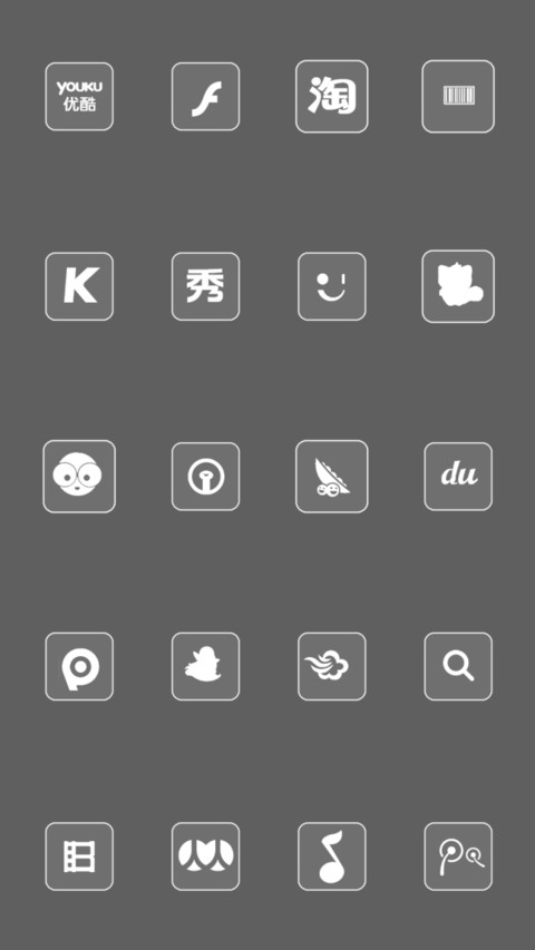我，今年二十七八岁 screenshot